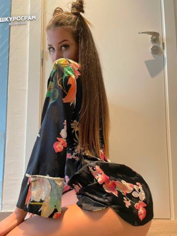 Соня